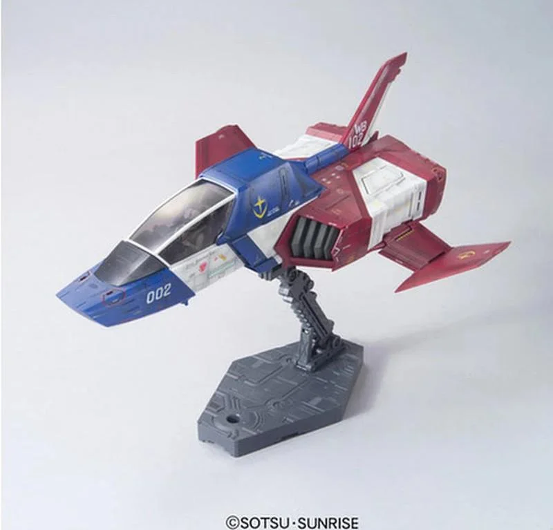 GUNDAM - UCHG 1/35 Core Fighter - Model Kit